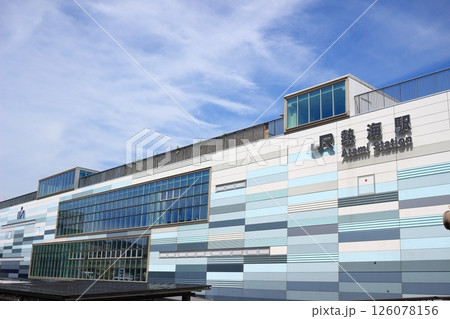 JR東日本「熱海駅」駅舎 JR東日本「熱海駅」駅舎 126078156