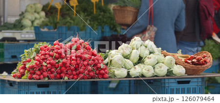 Fresh Vegetables and Radishes Displayed at Local Farmers Market Stall Outdoors 126079464