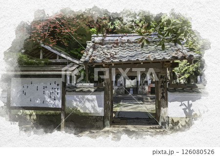 水彩画風　誕生寺　勢至堂　岡山県久米南町 126080526