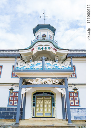 長野県松本市 国宝旧開智学校校舎 長野県松本市 国宝旧開智学校校舎 126080632