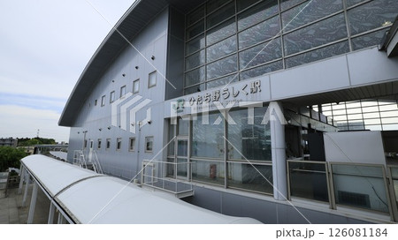 JR常磐線、ひたち野うしく駅東口 JR常磐線、ひたち野うしく駅東口 126081184