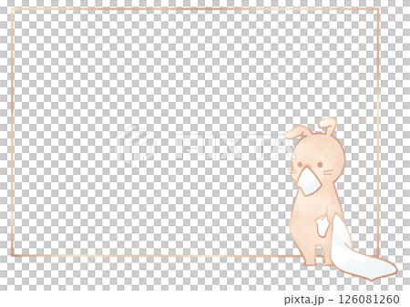 タオルケットを持つうさぎのフレーム背景(茶色) タオルケットを持つうさぎのフレーム背景(茶色) 126081260