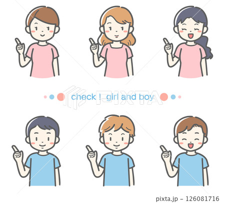 看護師／介護士の指差し　案内ポーズをした男女6人セットのベクターイラスト素材 126081716