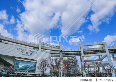 【千葉県】千葉駅周辺の都市風景 【千葉県】千葉駅周辺の都市風景 126082505