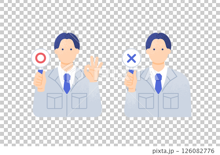 作業員が○×札を持つ。作業服を着た男性のベクターイラスト素材2点セット。 作業員が○×札を持つ。作業服を着た男性のベクターイラスト素材2点セット。 126082776