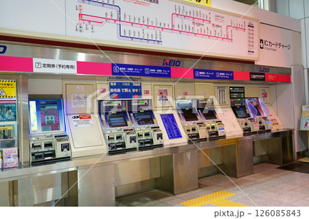 京王線新宿駅のきっぷうりば(アップ) 京王線新宿駅のきっぷうりば(アップ) 126085843