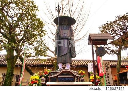 京都府 東寺・修行大師像(弘法大師 空海) 京都市 南区 九条町 2022年2月 京都府 東寺・修行大師像(弘法大師 空海) 京都市 南区 九条町 2022年2月 126087163
