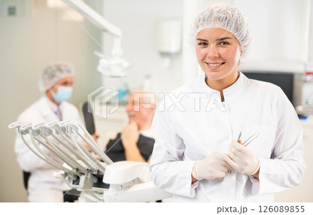 Young woman nurse in dental office 126089855