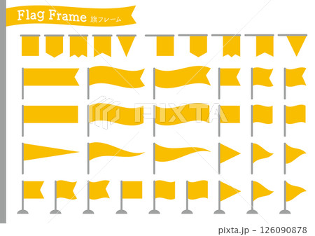 黄色の色々な旗のフレームイラストのセット 黄色の色々な旗のフレームイラストのセット 126090878