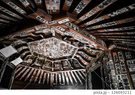 Sazae Temple in Aizuwakamatsu, Fukushima, Japan 126093211