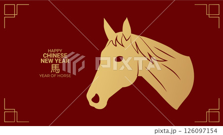 Year horse Happy chinese new year 2026...Silhouette gold horse on red background Banner. Vector... Year horse Happy chinese new year 2026...Silhouette gold horse on red background Banner. Vector... 126097154
