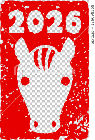 2026年午年の赤い年賀状用スタンプ、馬のイラスト入り 126098368