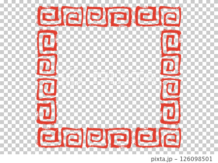 中華風フレーム。筆タッチの手描き雷紋。赤の四角 126098501