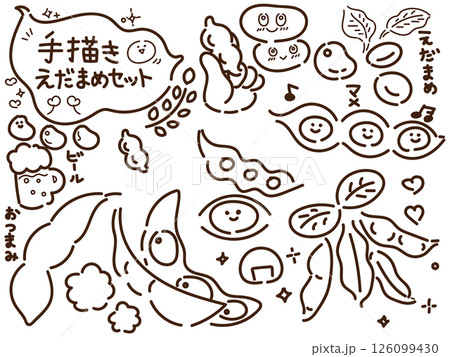 手描きシンプルなえだまめセット：モノクロ 126099430
