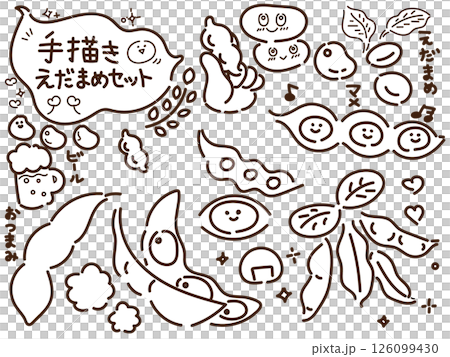手描きシンプルなえだまめセット：モノクロ 126099430