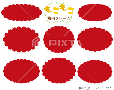 もこもこフリルの楕円サークルフレームセット/赤 126099662