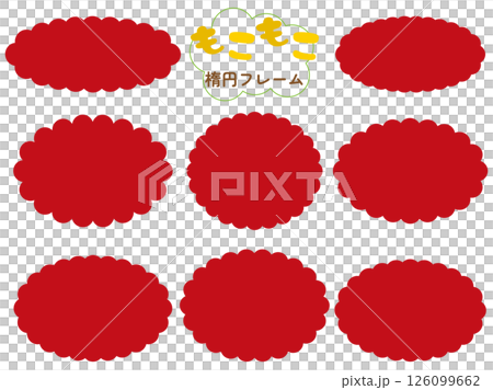 もこもこフリルの楕円サークルフレームセット/赤 126099662