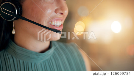 Lips, call center and happy business woman in customer service, IT advice or space. Headset, smile and agent with mouth for communication, tech support or help on overtime at night closeup with bokeh Lips, call center and happy business woman in customer service, IT advice or space. Headset, smile and agent with mouth for communication, tech support or help on overtime at night closeup with bokeh 126099784