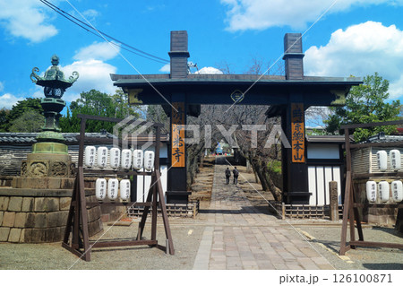 遊行寺総門 126100871