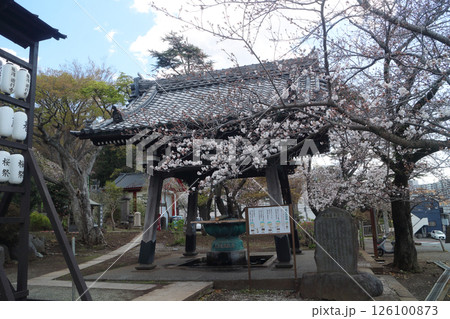遊行寺手水場 126100873
