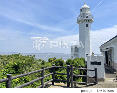 観音崎公園 灯台 神奈川県横須賀市 観音崎公園 灯台 神奈川県横須賀市 126101060