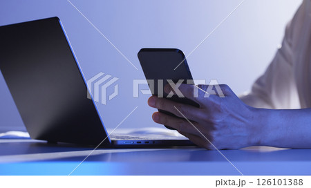 Digital innovation and smart work for a data-driven future. Strategic investment analysis and business growth. Digital innovation and smart work for a data-driven future. Strategic investment analysis and business growth. 126101388