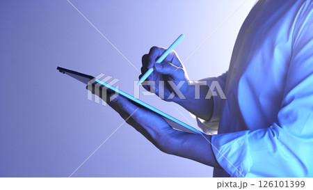 Digital innovation and smart work for a data-driven future. Strategic investment analysis and business growth. Digital innovation and smart work for a data-driven future. Strategic investment analysis and business growth. 126101399