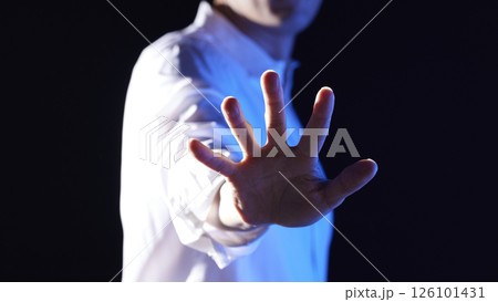 Digital innovation and smart work for a data-driven future. Strategic investment analysis and business growth. 126101431