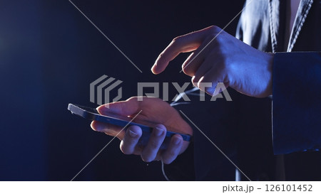 Digital innovation and smart work for a data-driven future. Strategic investment analysis and business growth. 126101452