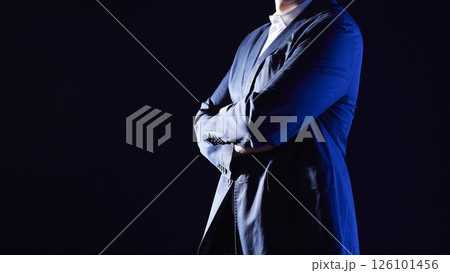 Digital innovation and smart work for a data-driven future. Strategic investment analysis and business growth. 126101456