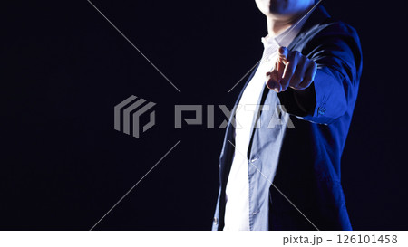 Digital innovation and smart work for a data-driven future. Strategic investment analysis and business growth. Digital innovation and smart work for a data-driven future. Strategic investment analysis and business growth. 126101458