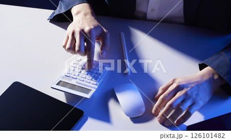 Digital innovation and smart work for a data-driven future. Strategic investment analysis and business growth. 126101482