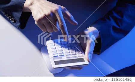 Digital innovation and smart work for a data-driven future. Strategic investment analysis and business growth. Digital innovation and smart work for a data-driven future. Strategic investment analysis and business growth. 126101486