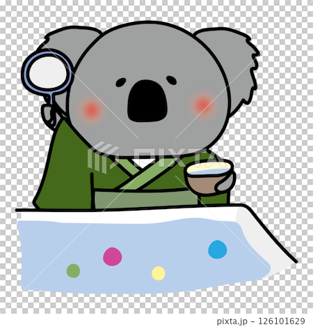 Koala wearing a green yukata playing ball scooping 126101629