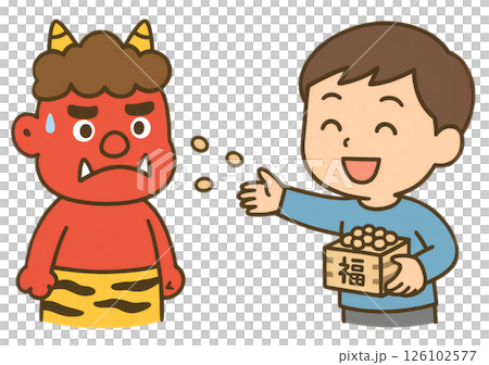 節分の豆まき 126102577