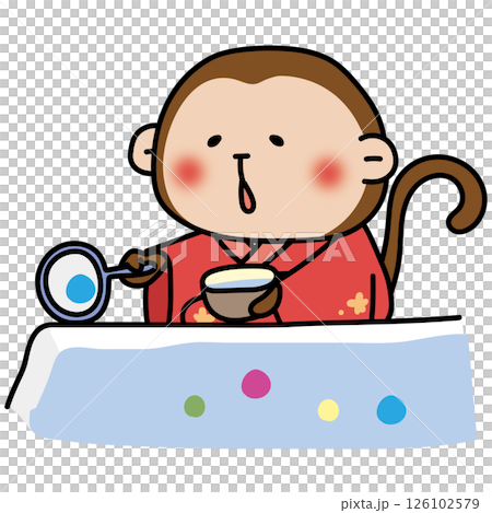 A monkey wearing a red yukata playing ball scooping 126102579