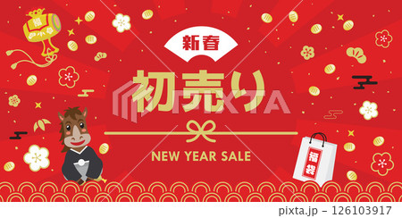 可愛い馬の初売りセールテンプレート 126103917