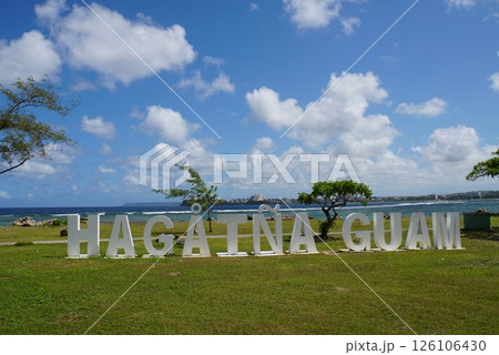 グアムのパセオ・デ・スサナ公園 126106430