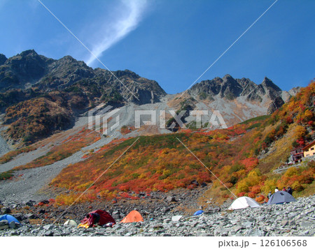 Karasawa cirque in autumn @Kamikochi 錦秋の涸沢カール @上高地 126106568