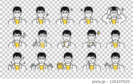 眼鏡をかけた若い男性の表情アイコンセット 126107020