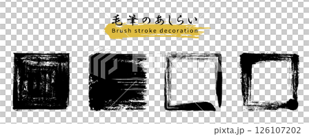 Brush strokes. Square Japanese-style frame. A set of Japanese brush-painted decorations. 126107202