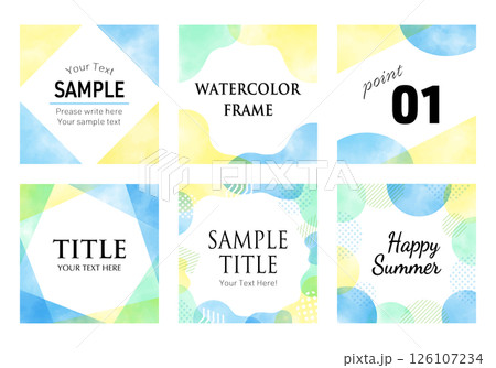水彩のおしゃれな正方形のベクターフレームセット（青系・夏イメージ） 126107234