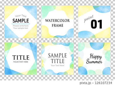 水彩のおしゃれな正方形のベクターフレームセット（青系・夏イメージ） 126107234