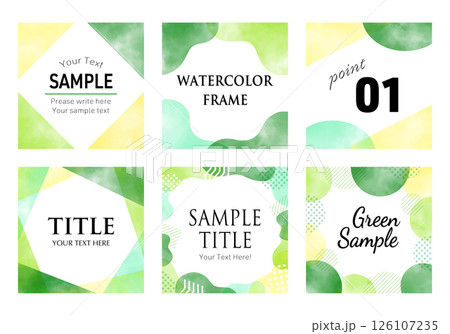 水彩のおしゃれな正方形のベクターフレームセット(緑系・新緑・夏イメージ) 水彩のおしゃれな正方形のベクターフレームセット(緑系・新緑・夏イメージ) 126107235