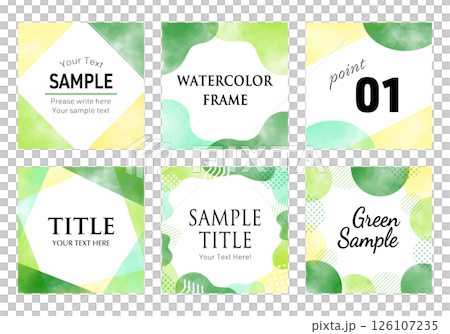 Watercolor stylish square vector frame set (green, fresh green, summer image) 126107235