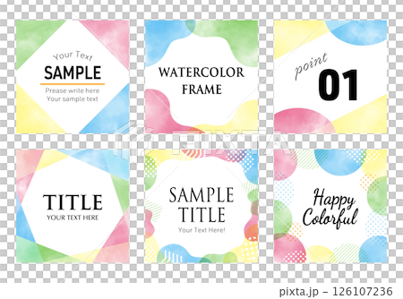 Colorful watercolor stylish square vector frames set 126107236
