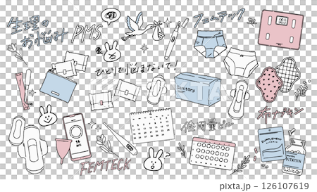 關於月經的手繪向量插圖 關於月經的手繪向量插圖 126107619