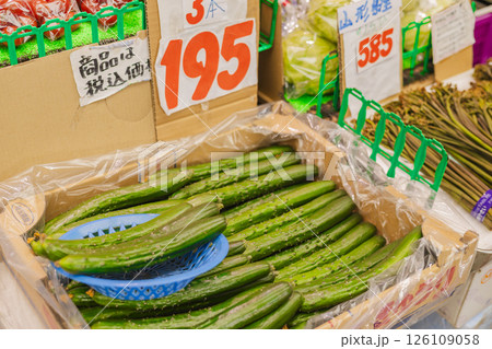 きゅうり　店頭販売　八百屋 126109058
