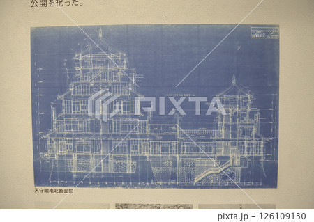 March 24 2025 Blueprint Rendering of Traditional Multi-Story Building Design, Japan 126109130