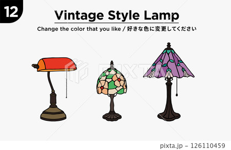 レトロ ビンテージ ヴィンテージ 126110459